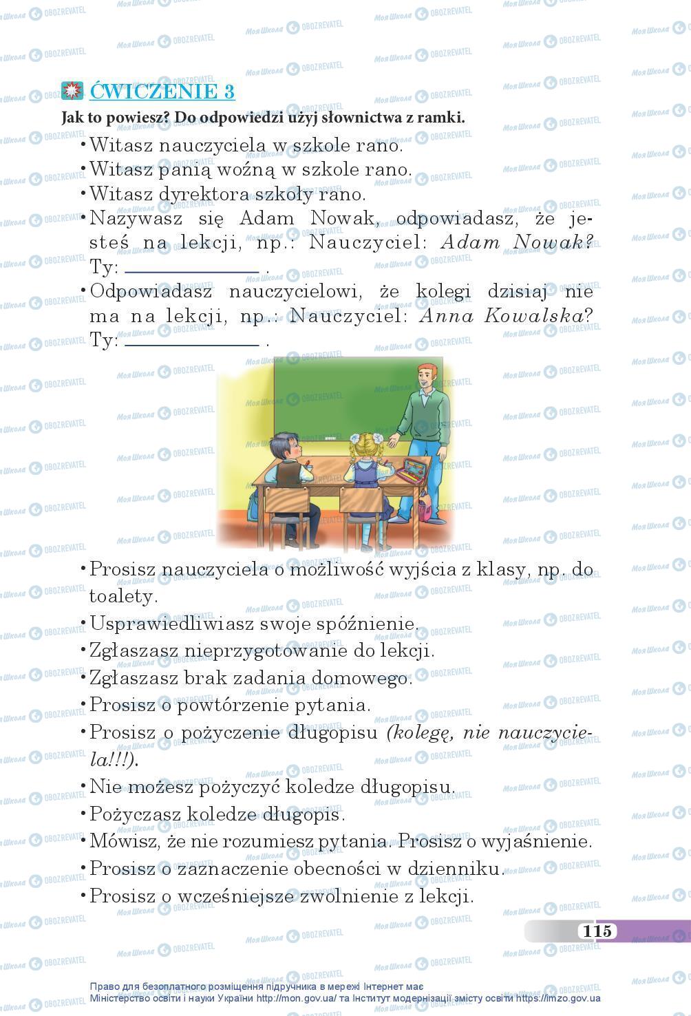 Підручники Польська мова 5 клас сторінка 115