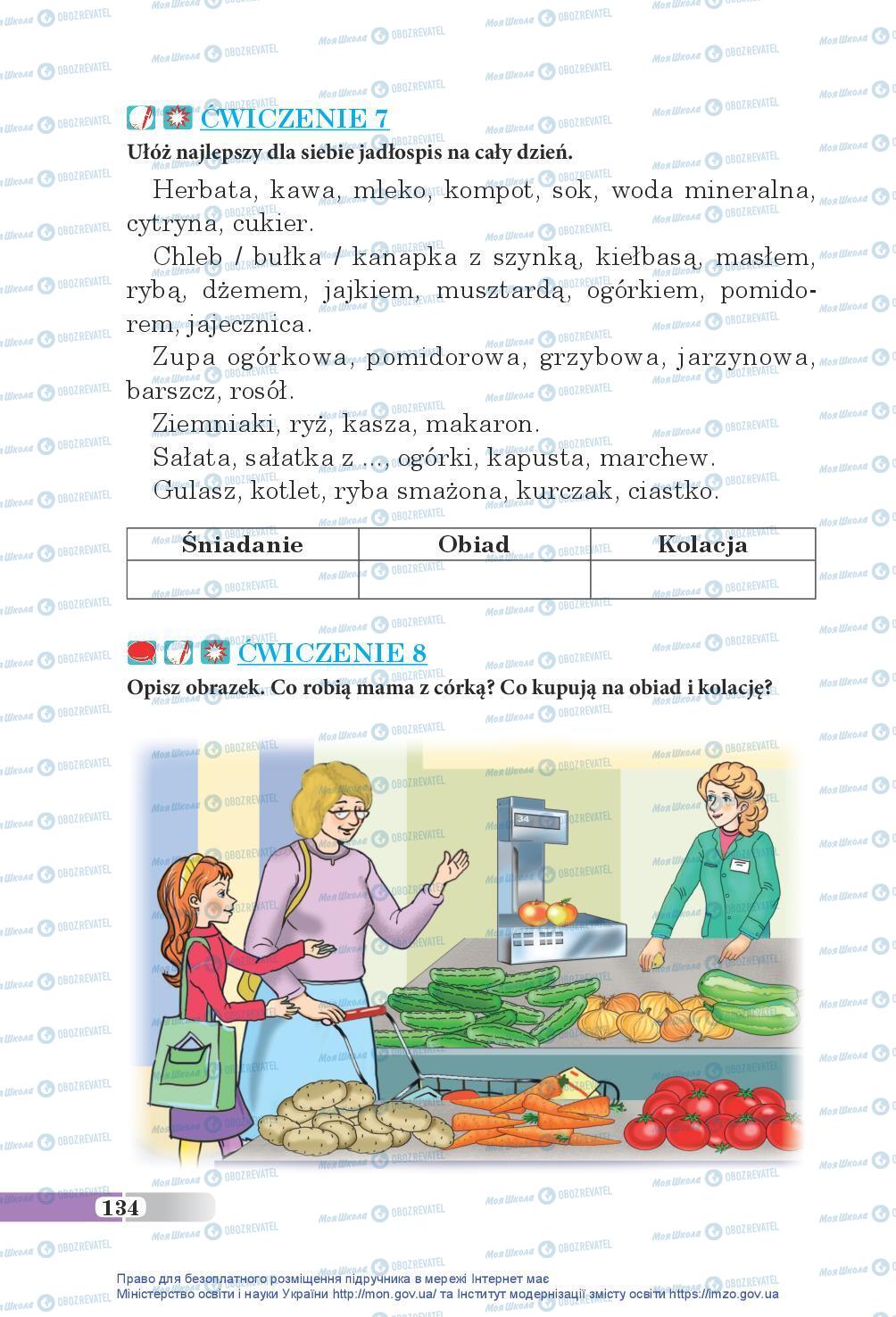Учебники Польский язык 5 класс страница 134
