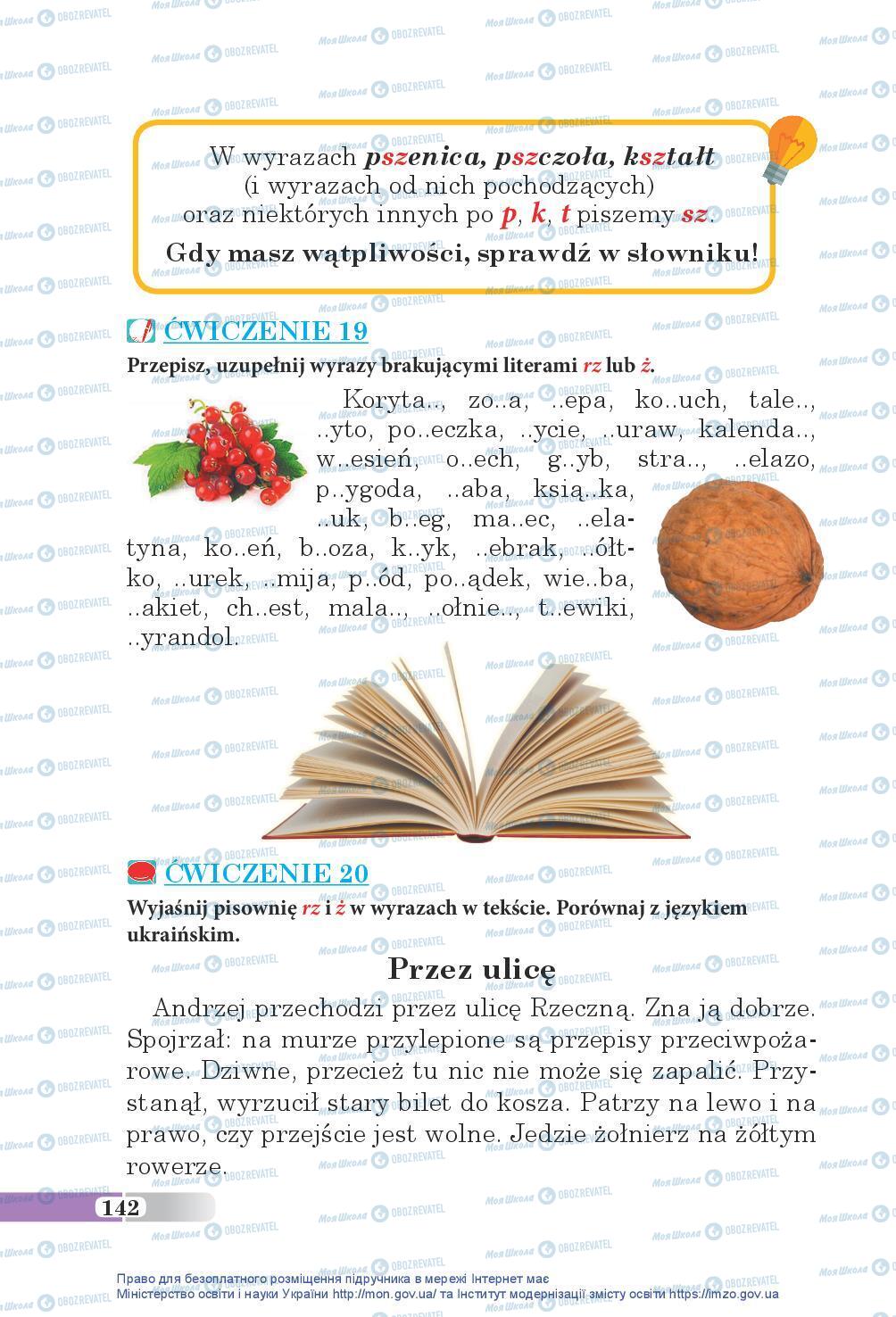 Підручники Польська мова 5 клас сторінка 142