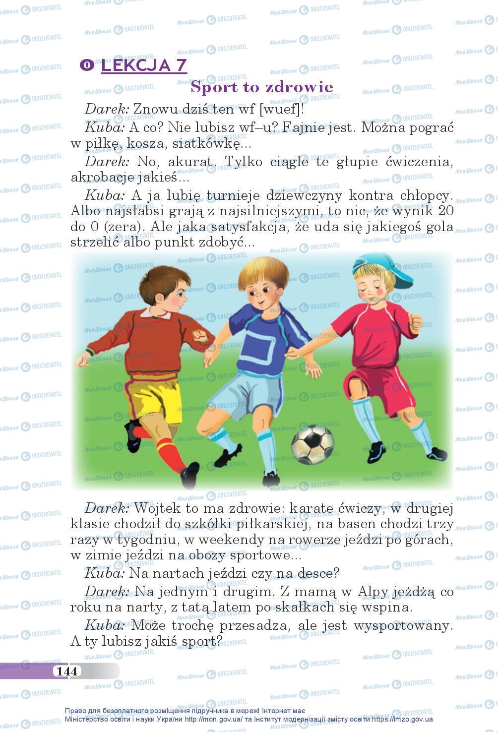 Учебники Польский язык 5 класс страница 144