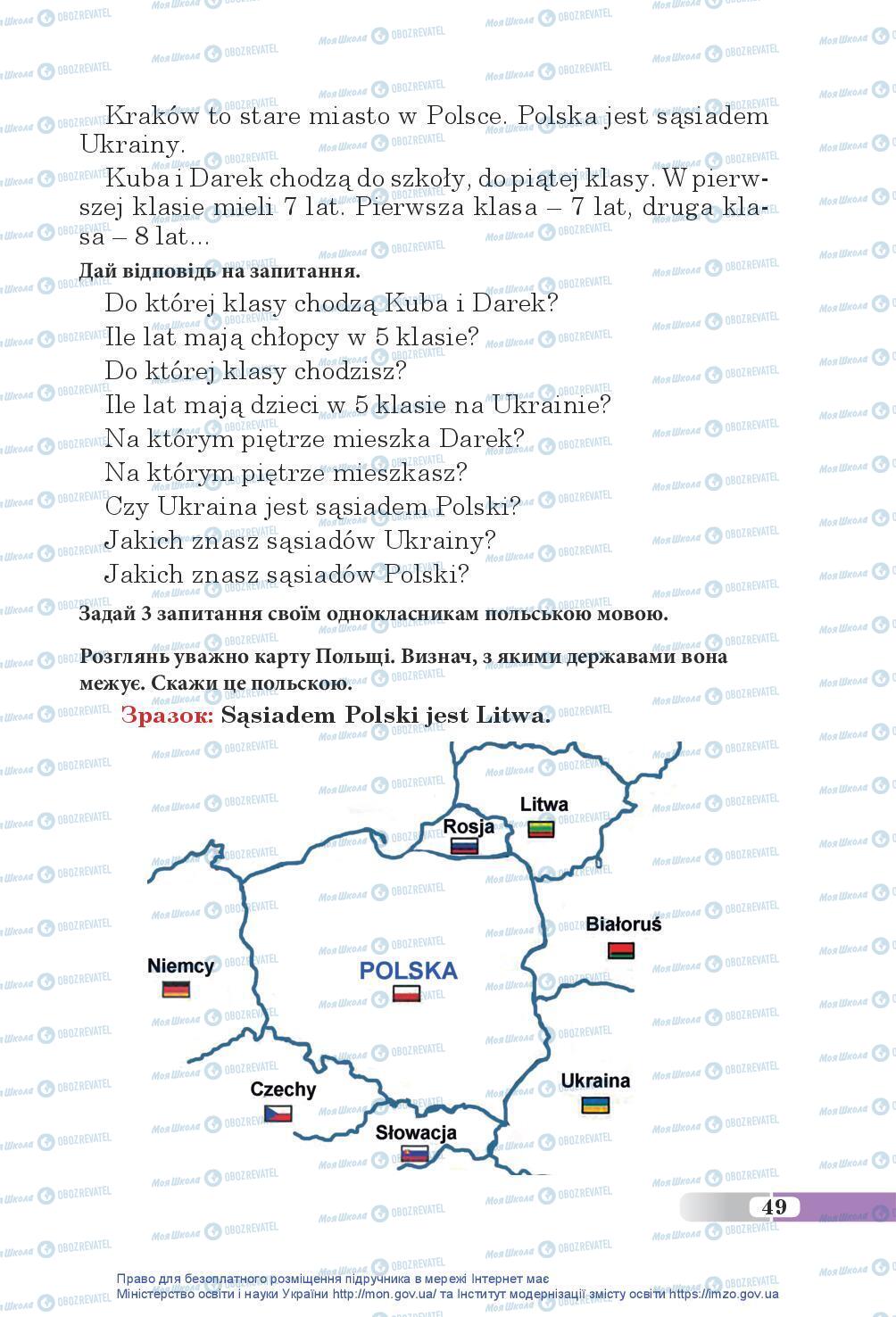 Підручники Польська мова 5 клас сторінка 49