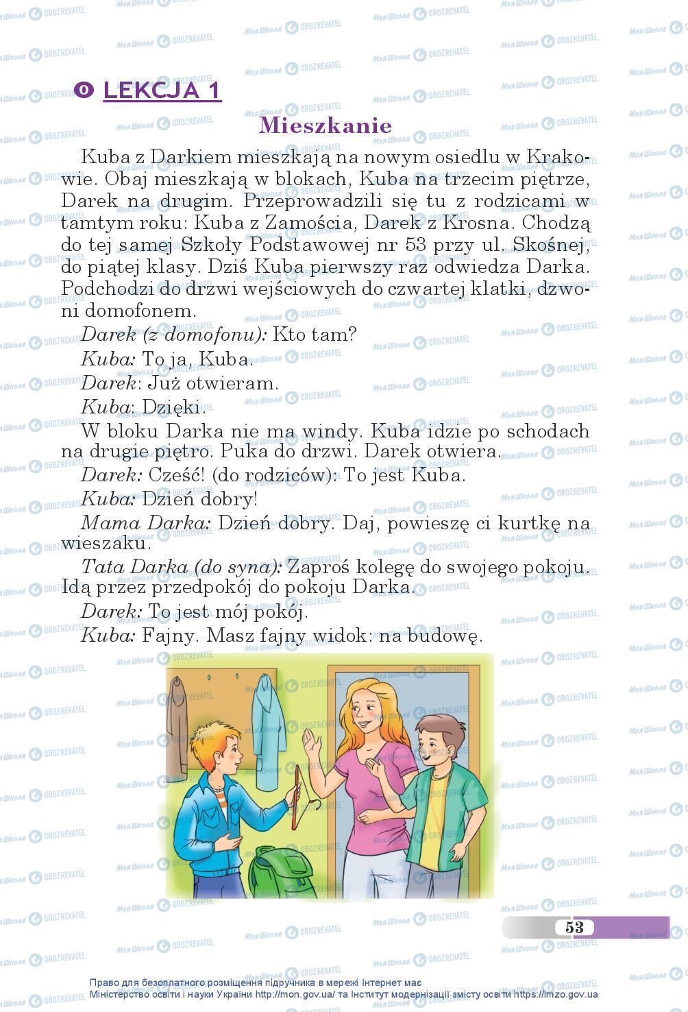 Підручники Польська мова 5 клас сторінка 53