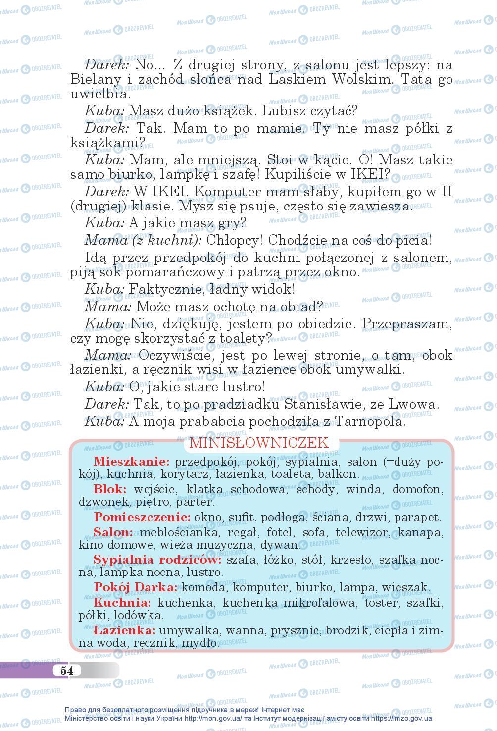Підручники Польська мова 5 клас сторінка 54