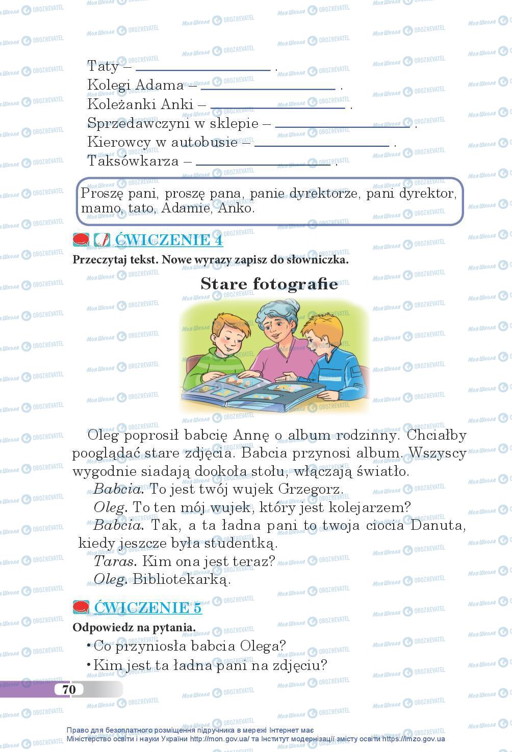 Підручники Польська мова 5 клас сторінка 70