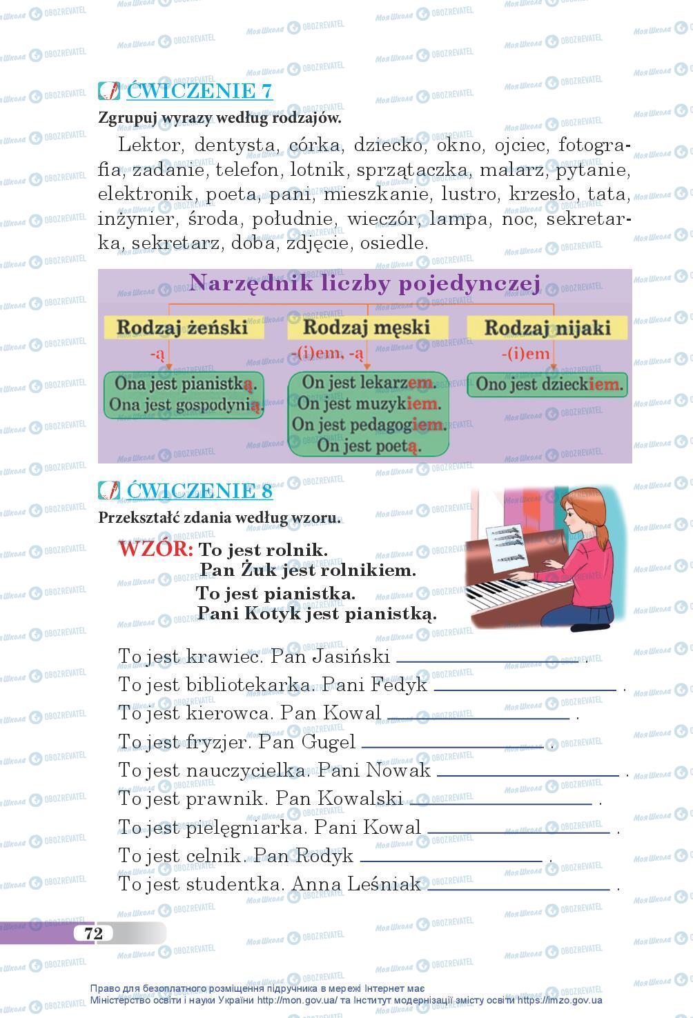 Підручники Польська мова 5 клас сторінка 72