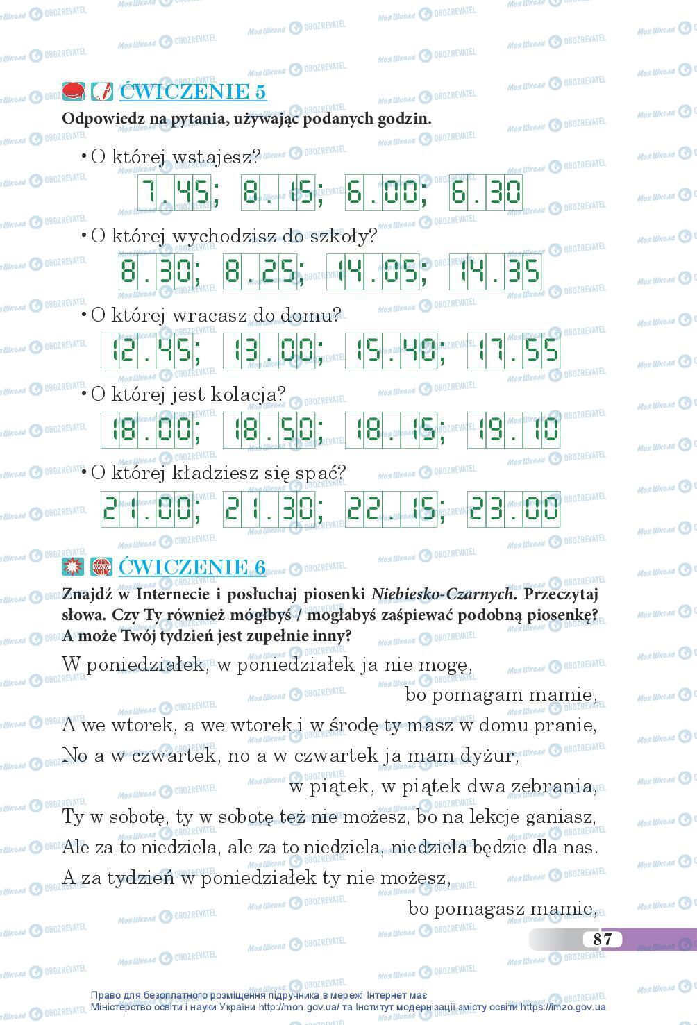 Учебники Польский язык 5 класс страница 87