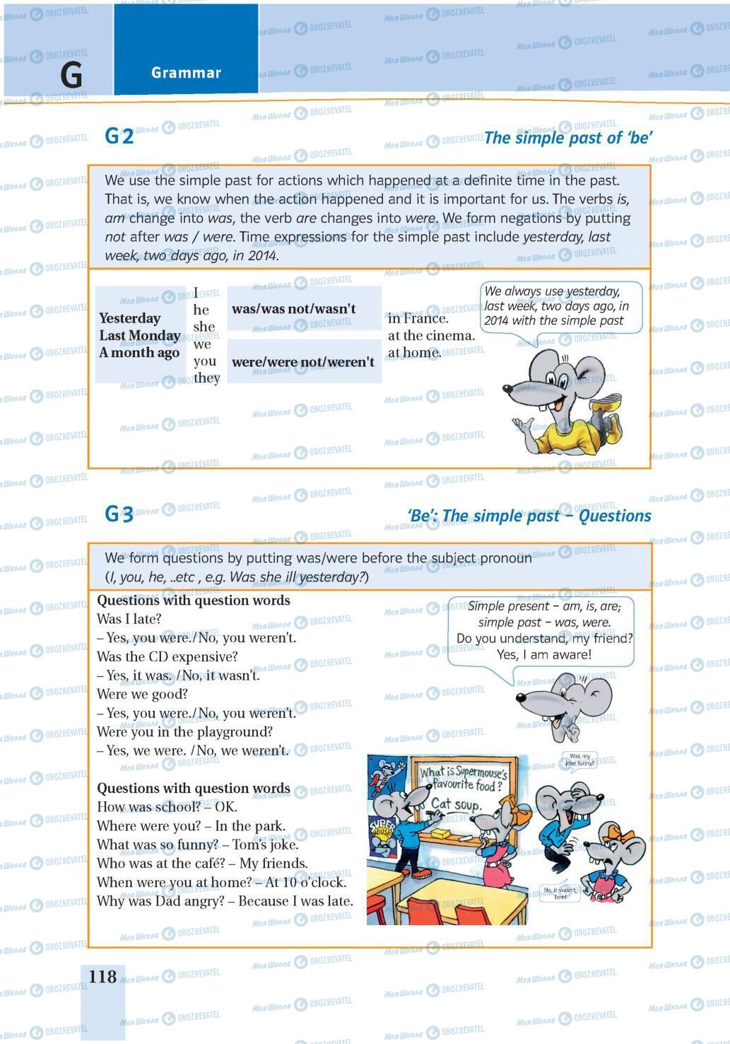 Учебники Английский язык 7 класс страница 118