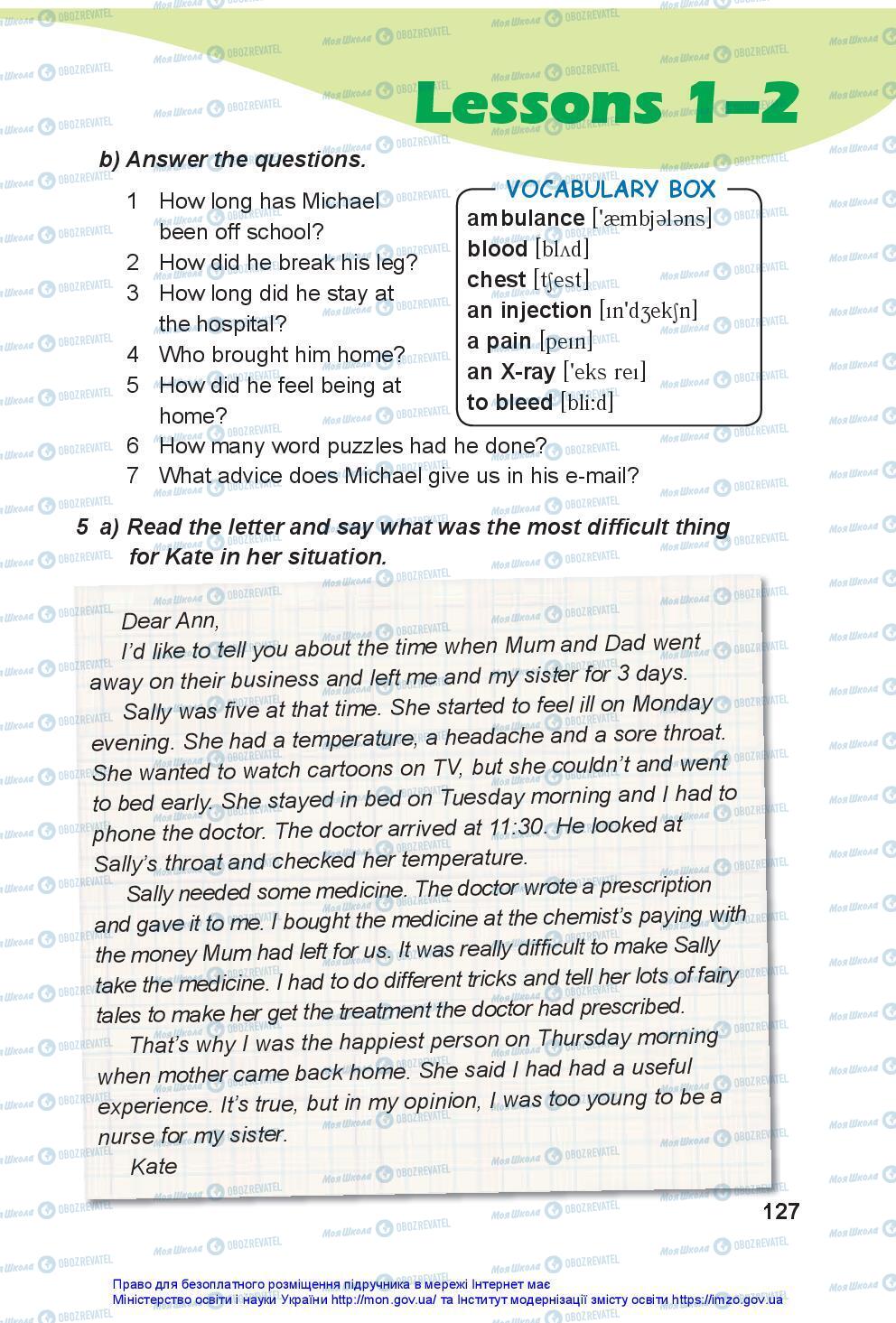 Підручники Англійська мова 7 клас сторінка 127