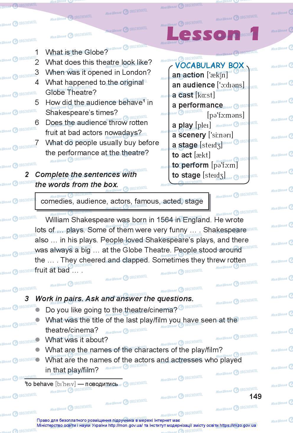 Підручники Англійська мова 7 клас сторінка 149