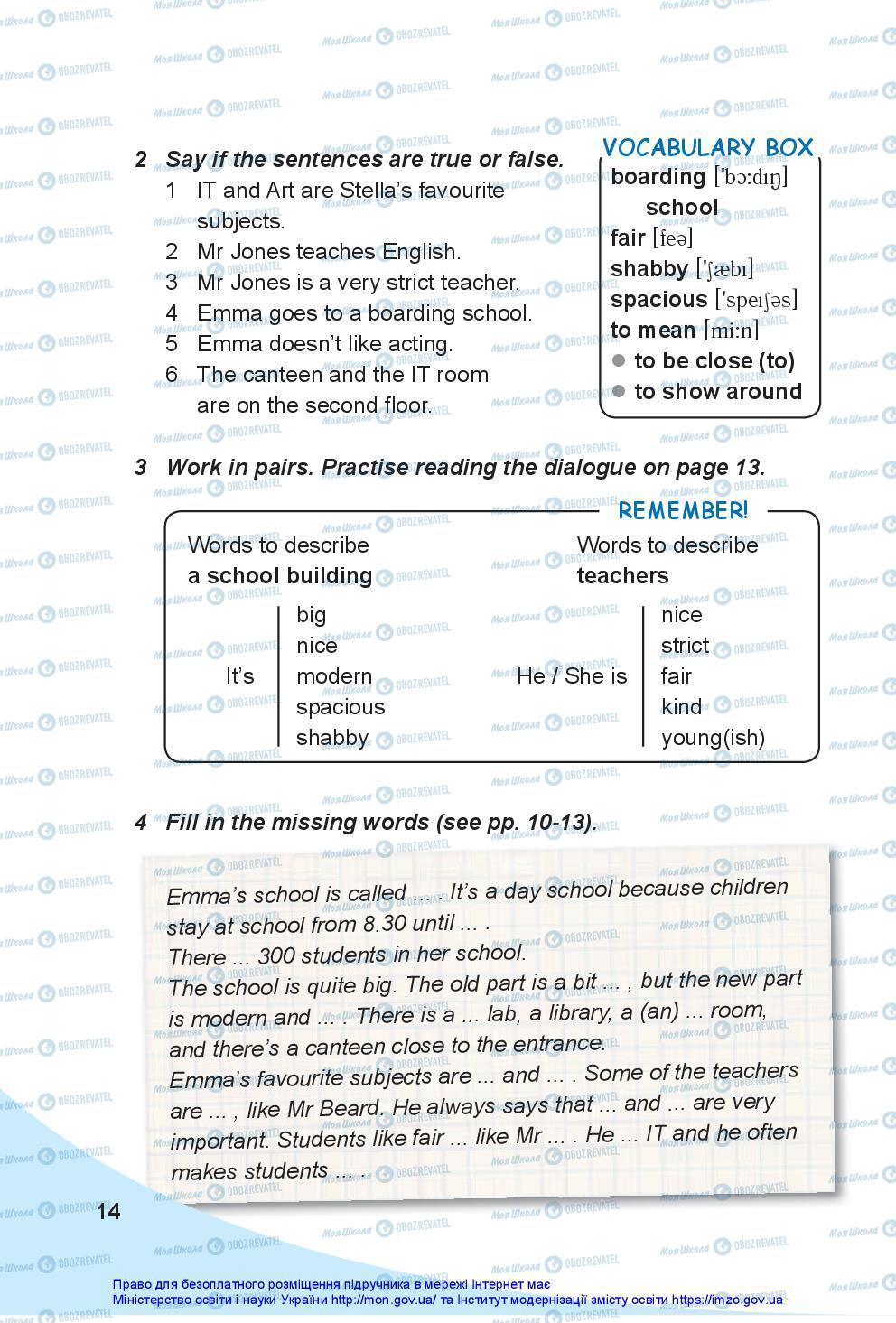 Учебники Английский язык 7 класс страница 14