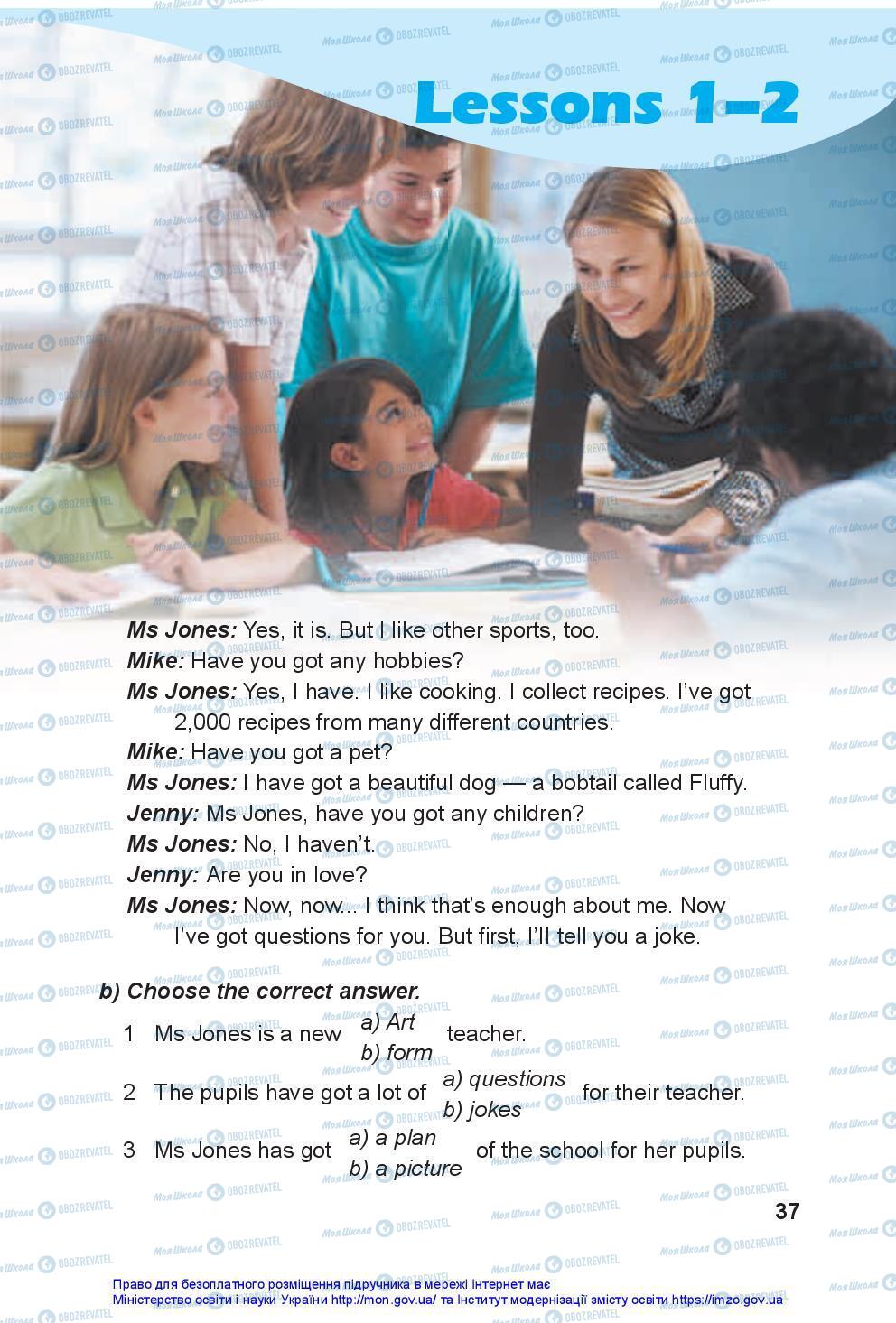 Учебники Английский язык 7 класс страница 37