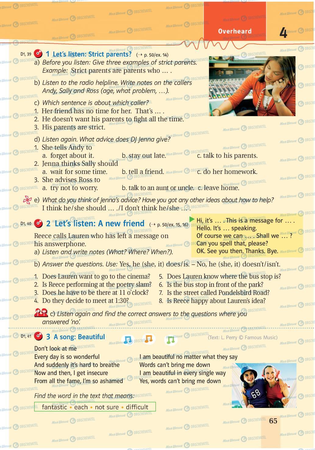 Учебники Английский язык 7 класс страница 65