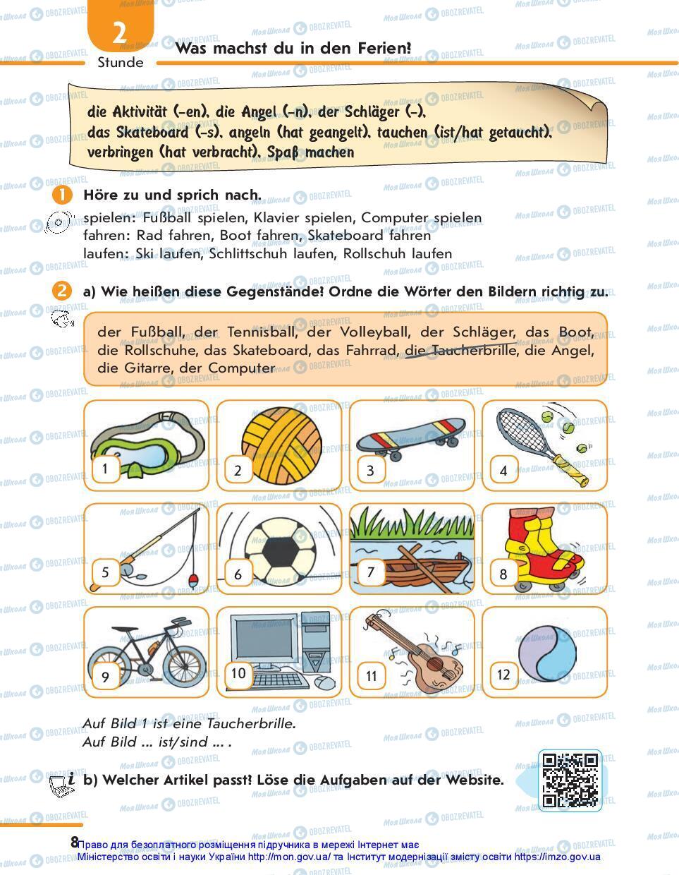Підручники Німецька мова 7 клас сторінка 8