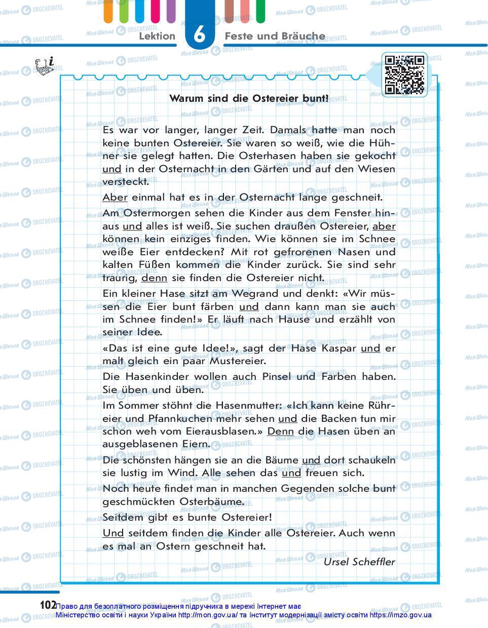 Підручники Німецька мова 7 клас сторінка 102
