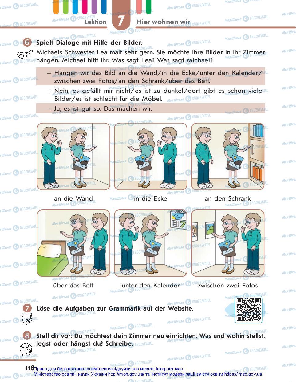 Учебники Немецкий язык 7 класс страница 118