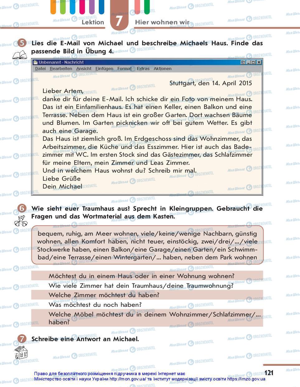 Учебники Немецкий язык 7 класс страница 121
