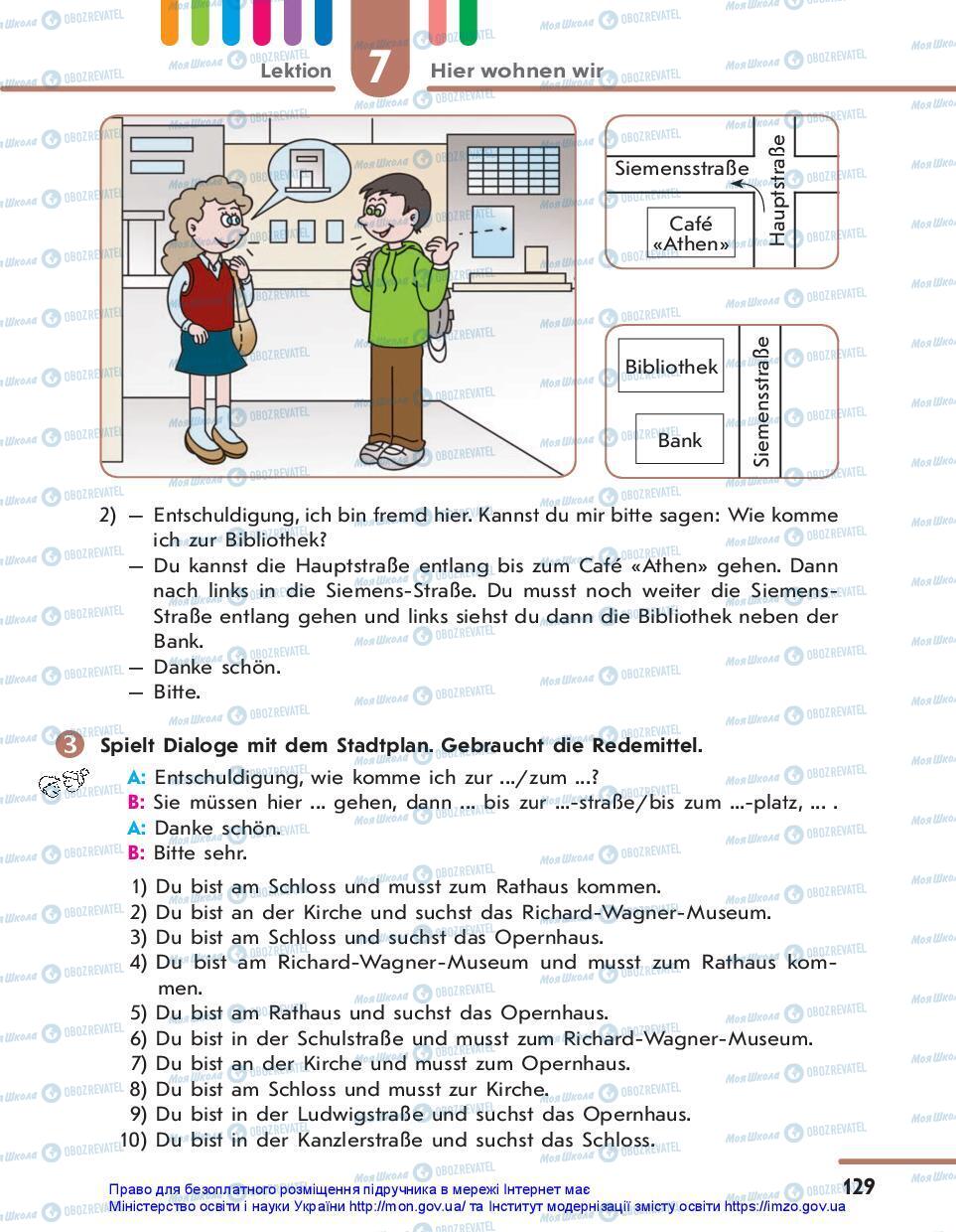 Учебники Немецкий язык 7 класс страница 129