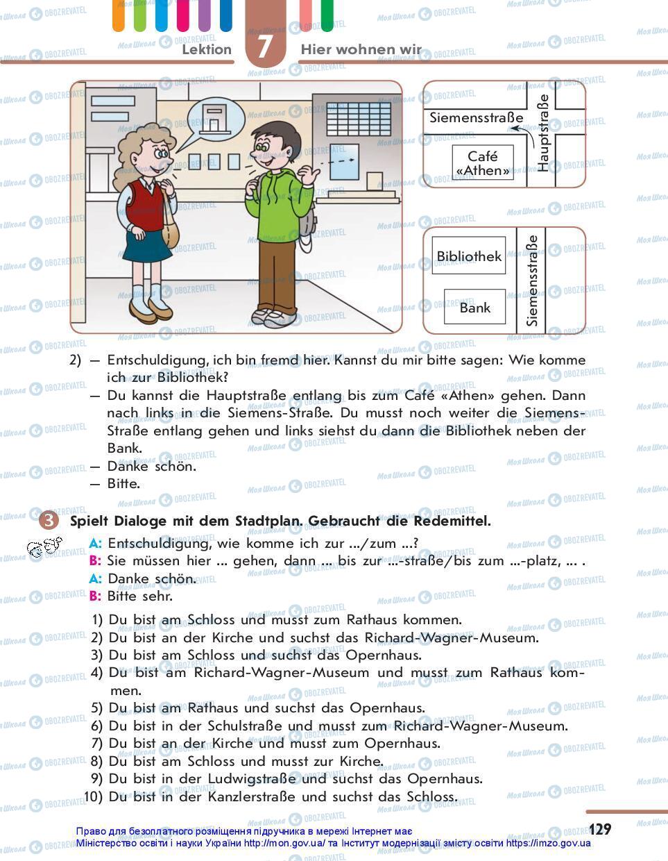 Підручники Німецька мова 7 клас сторінка 129