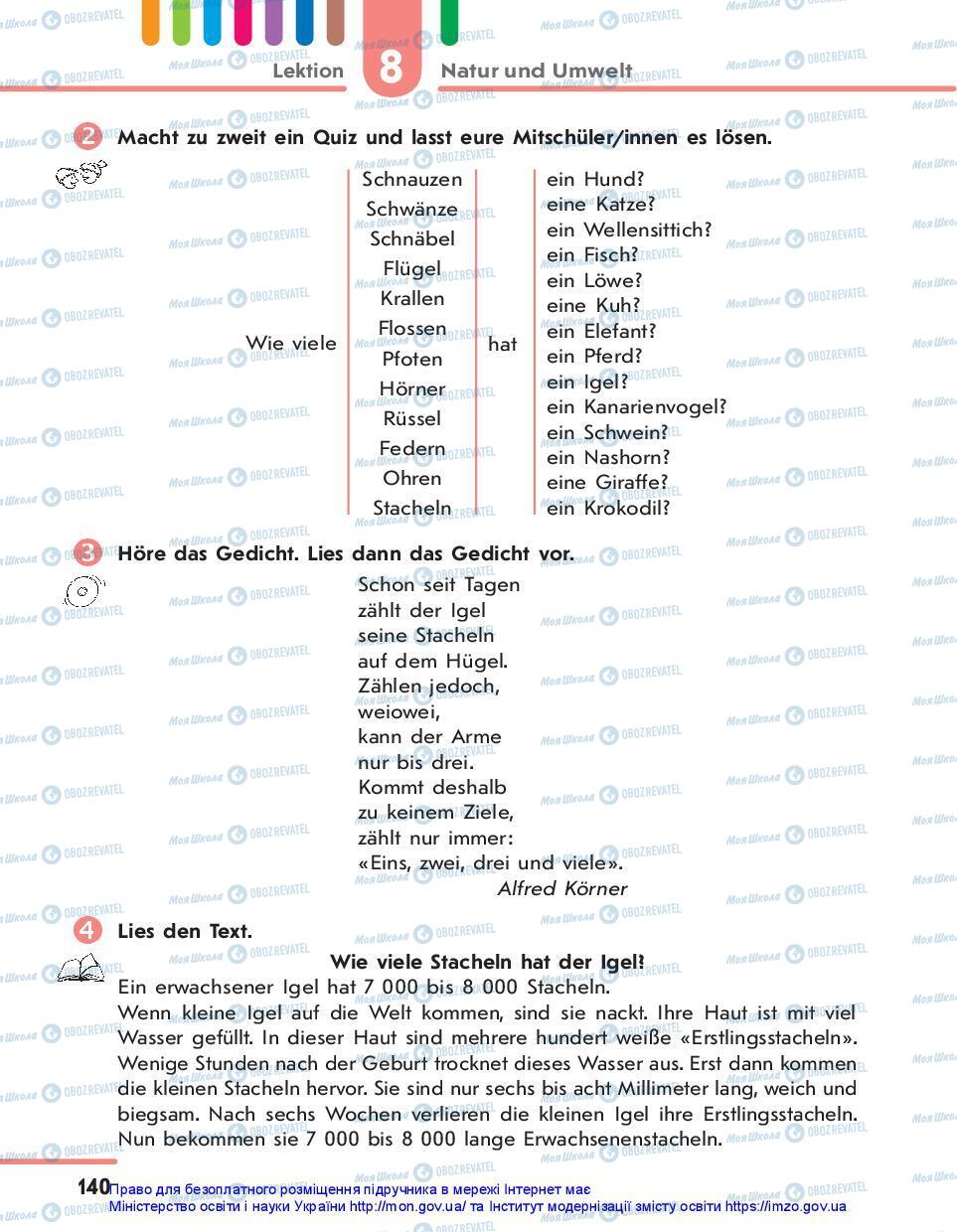 Учебники Немецкий язык 7 класс страница 140