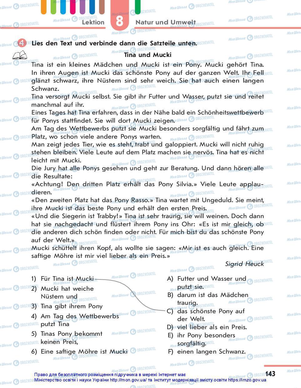 Учебники Немецкий язык 7 класс страница 143