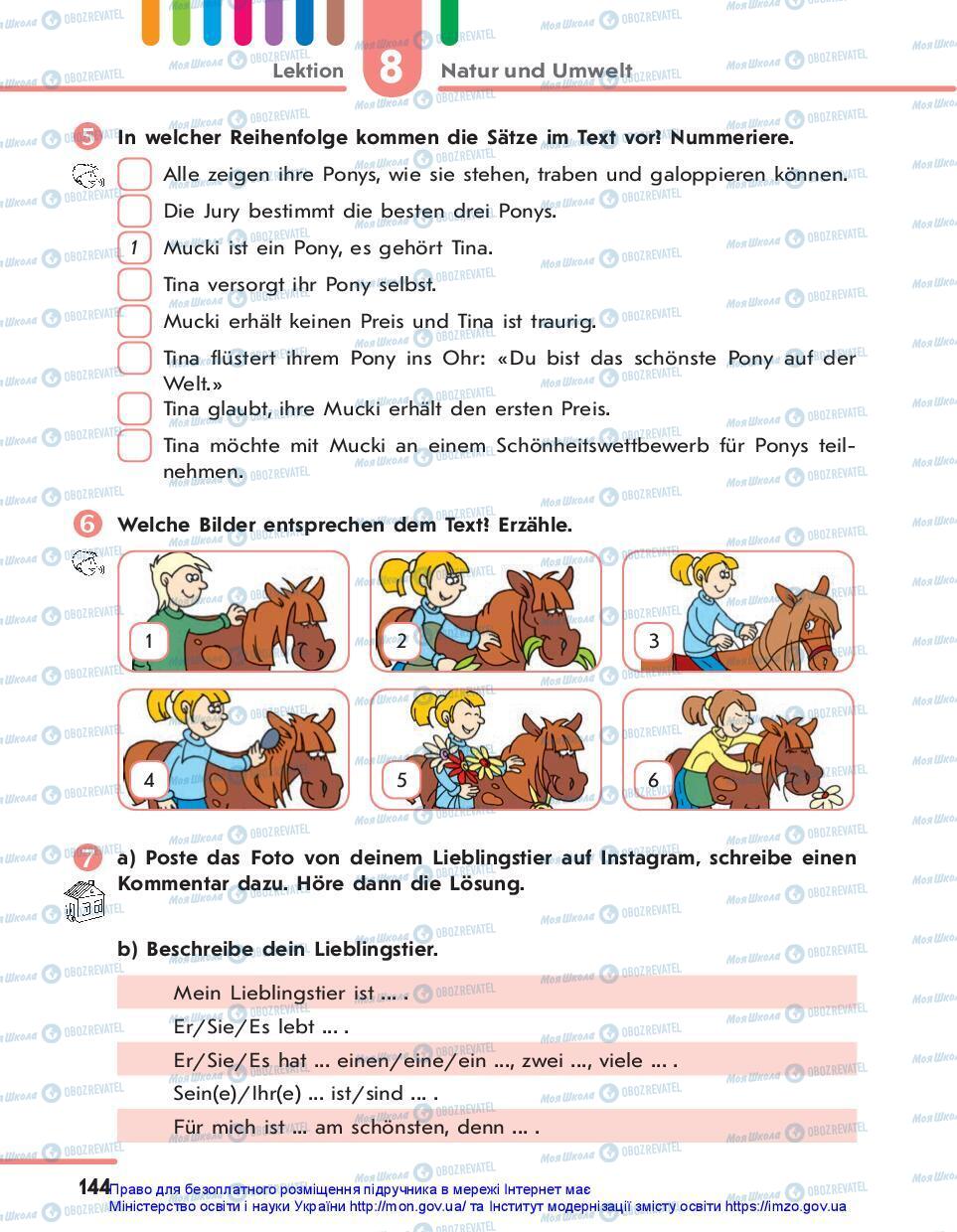 Учебники Немецкий язык 7 класс страница 144
