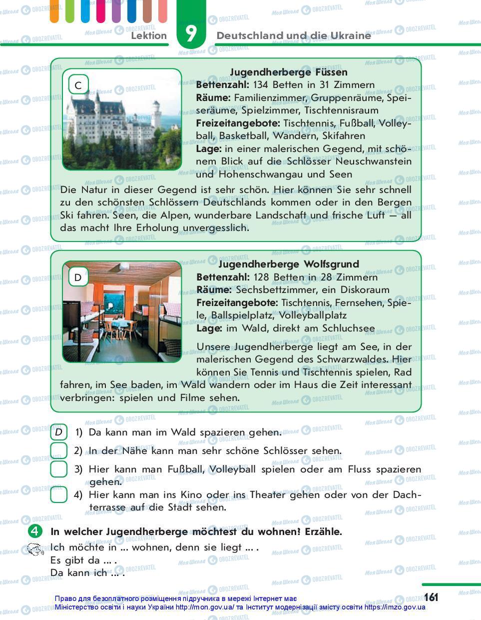 Підручники Німецька мова 7 клас сторінка 161