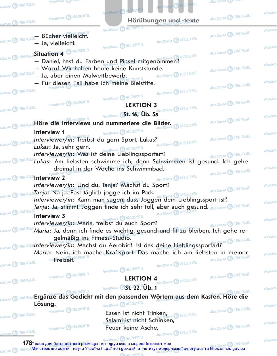 Учебники Немецкий язык 7 класс страница 178