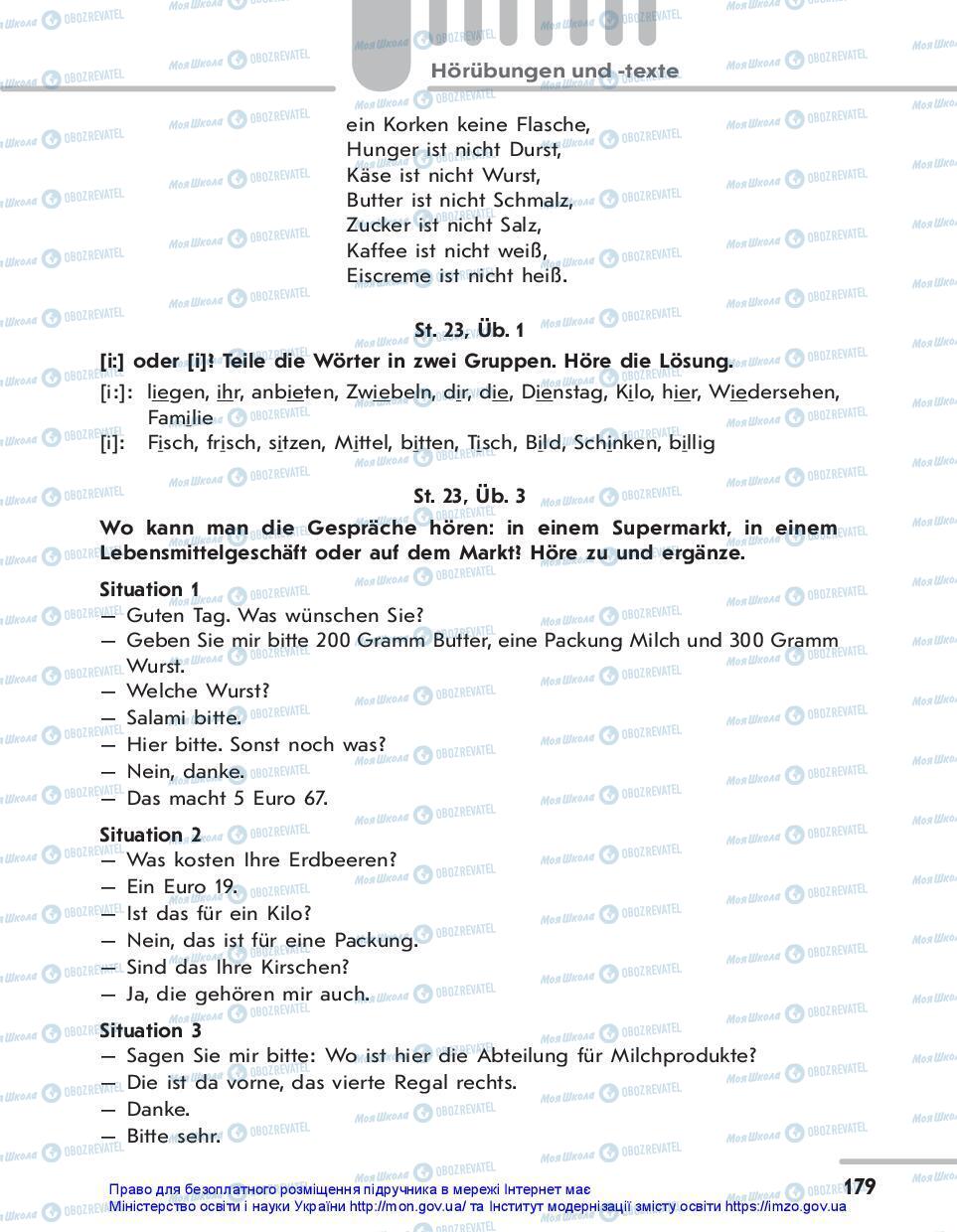 Учебники Немецкий язык 7 класс страница 179