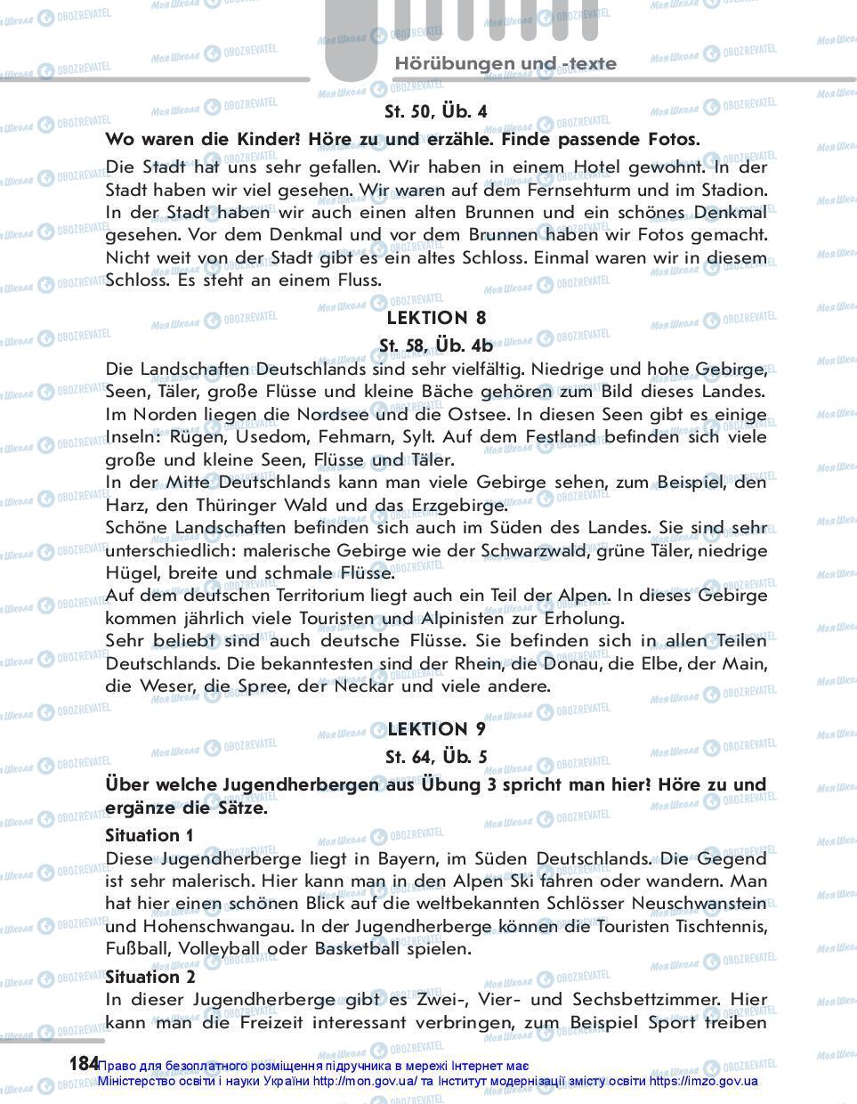 Учебники Немецкий язык 7 класс страница 184