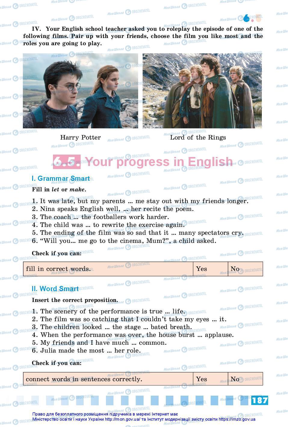 Підручники Англійська мова 7 клас сторінка 187