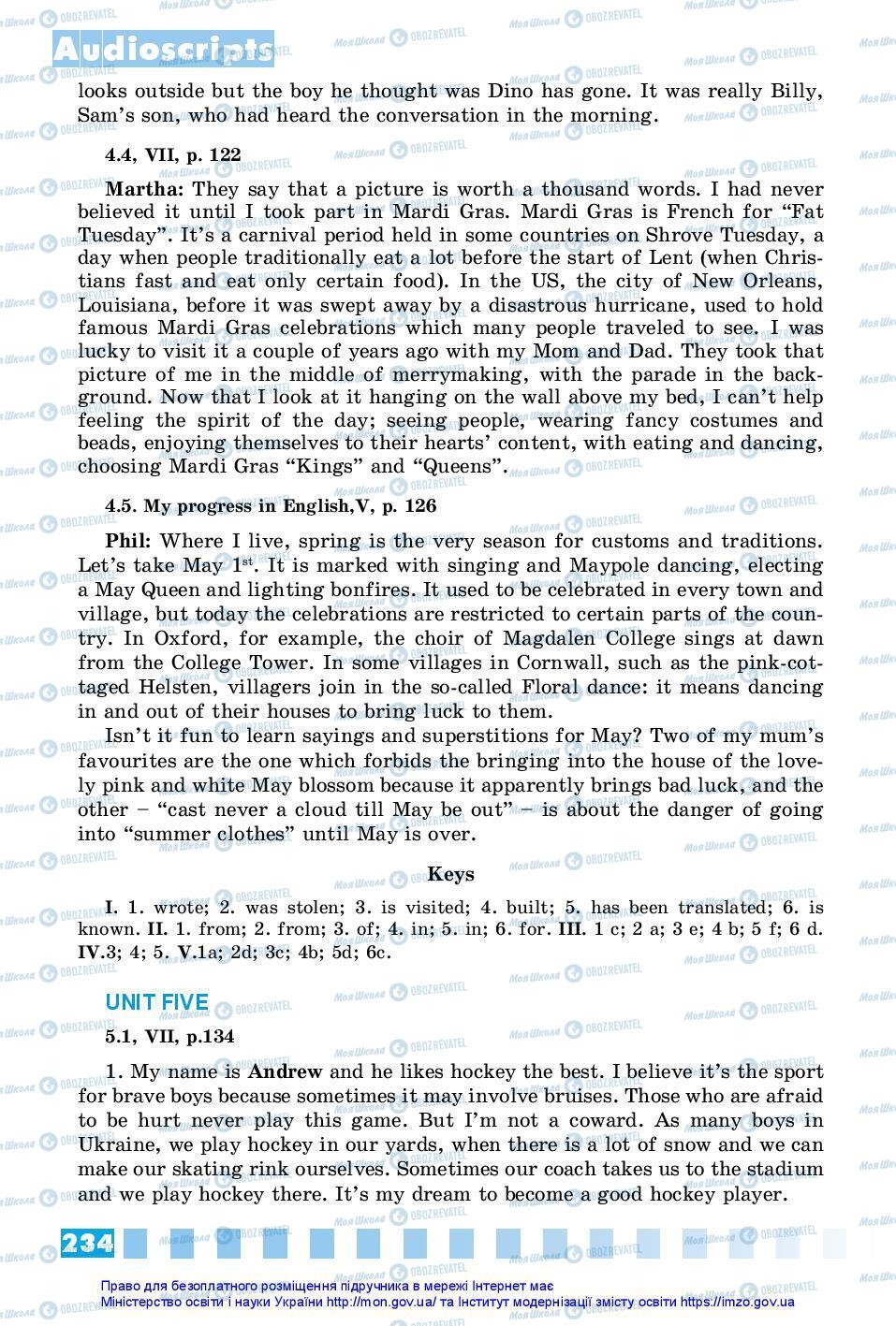 Підручники Англійська мова 7 клас сторінка 234