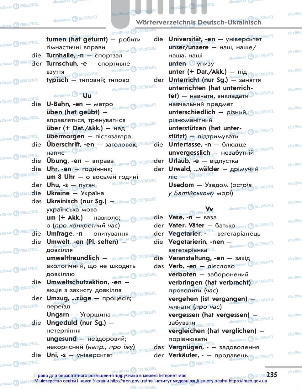 Підручники Німецька мова 7 клас сторінка 235