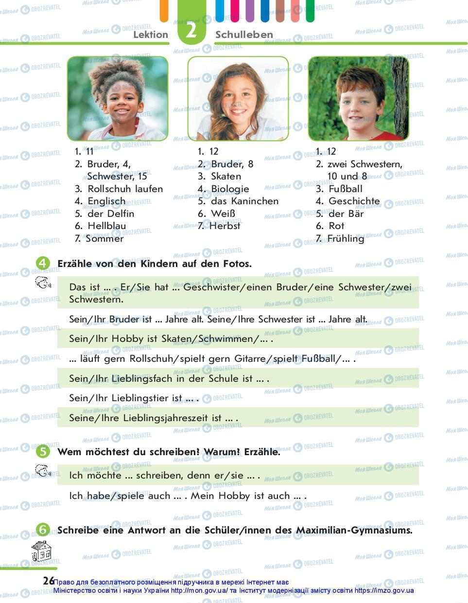 Учебники Немецкий язык 7 класс страница 26