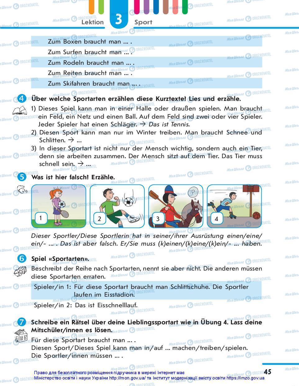 Підручники Німецька мова 7 клас сторінка 45