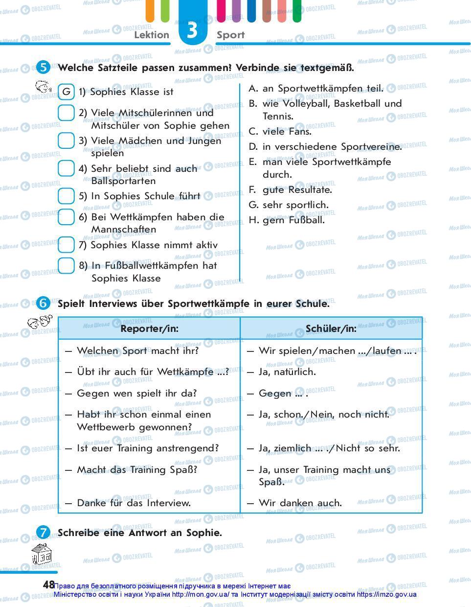 Підручники Німецька мова 7 клас сторінка 48