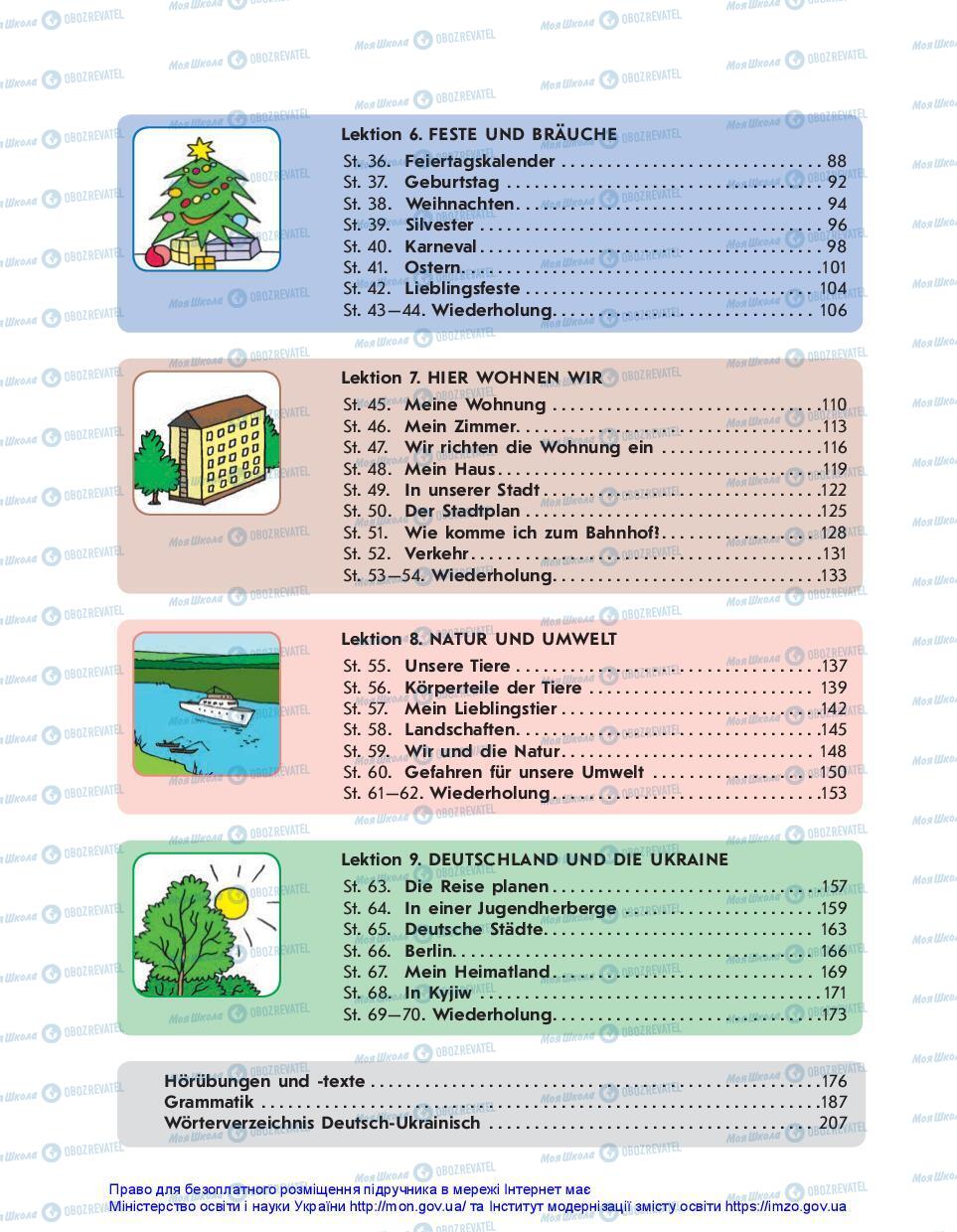 Підручники Німецька мова 7 клас сторінка 4