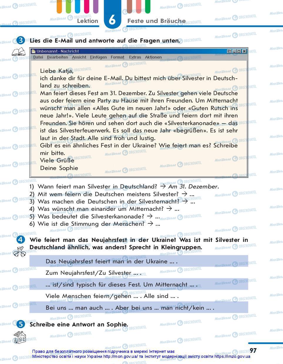 Підручники Німецька мова 7 клас сторінка 97