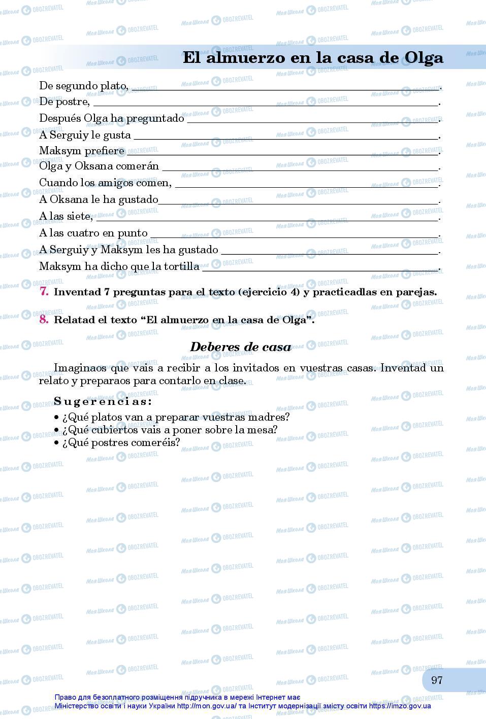 Учебники Испанский язык 7 класс страница 97