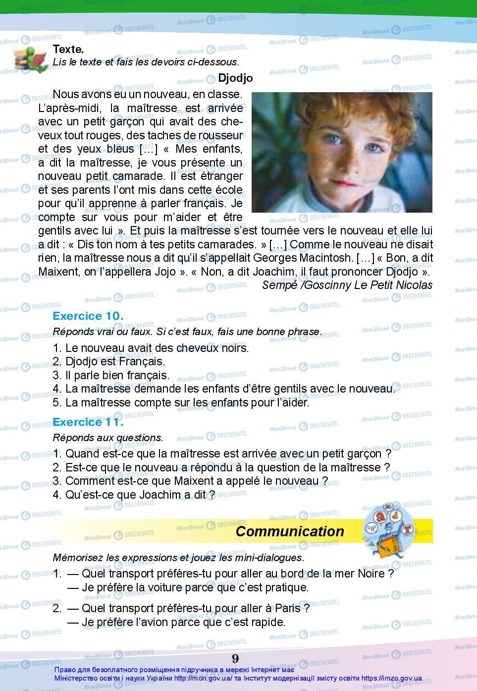 Учебники Французский язык 7 класс страница 9