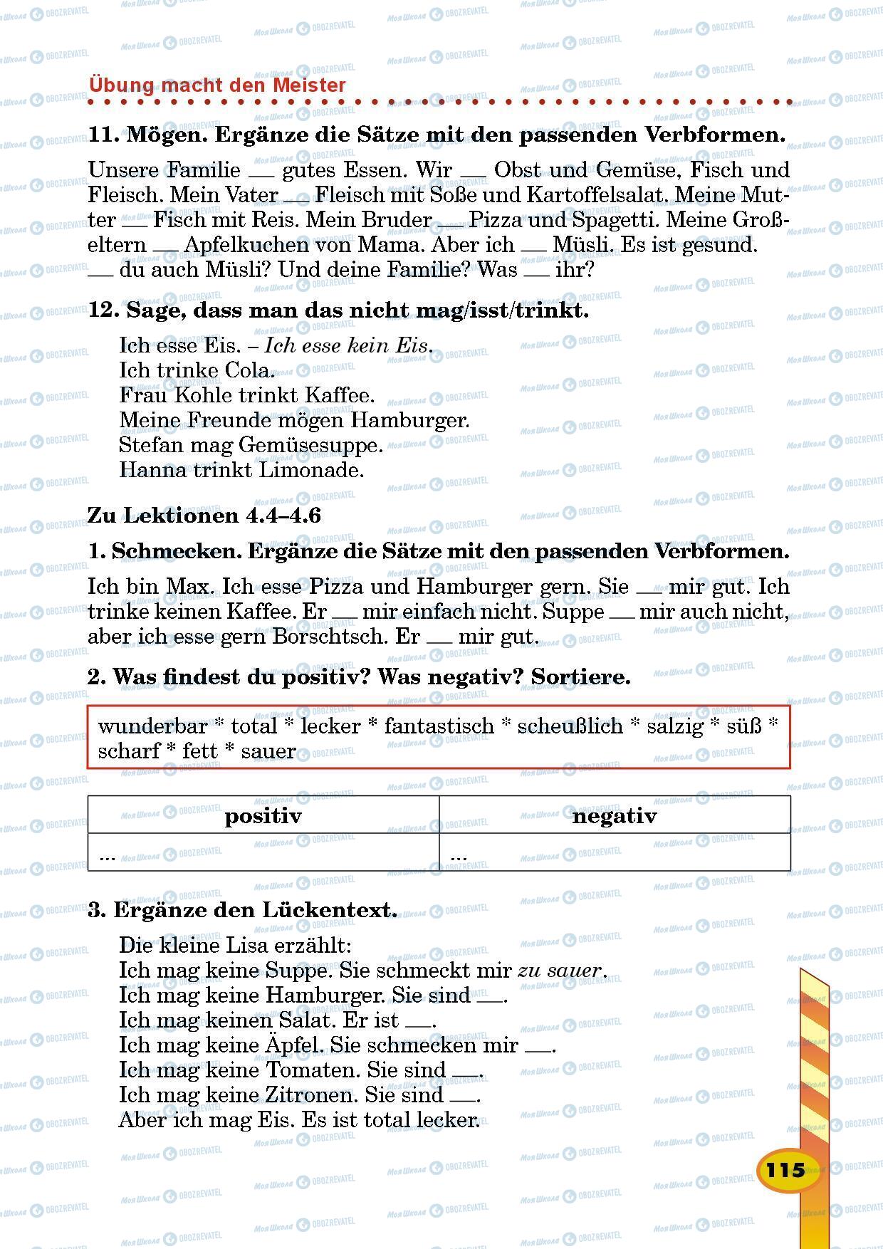 Підручники Німецька мова 5 клас сторінка 115