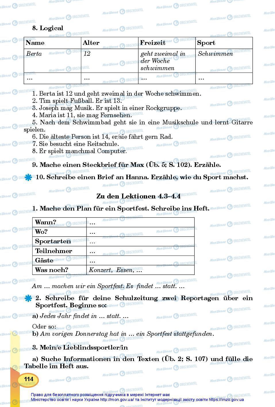 Підручники Німецька мова 7 клас сторінка 114