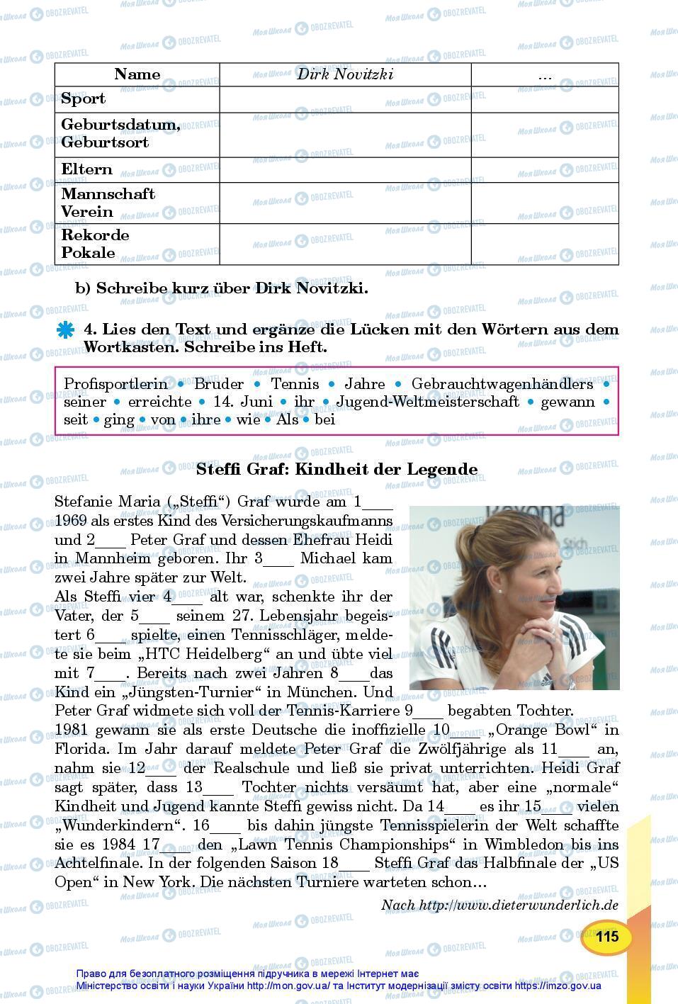 Підручники Німецька мова 7 клас сторінка 115
