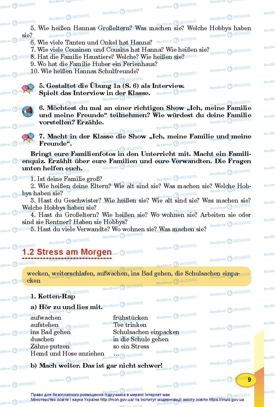 Підручники Німецька мова 7 клас сторінка 9