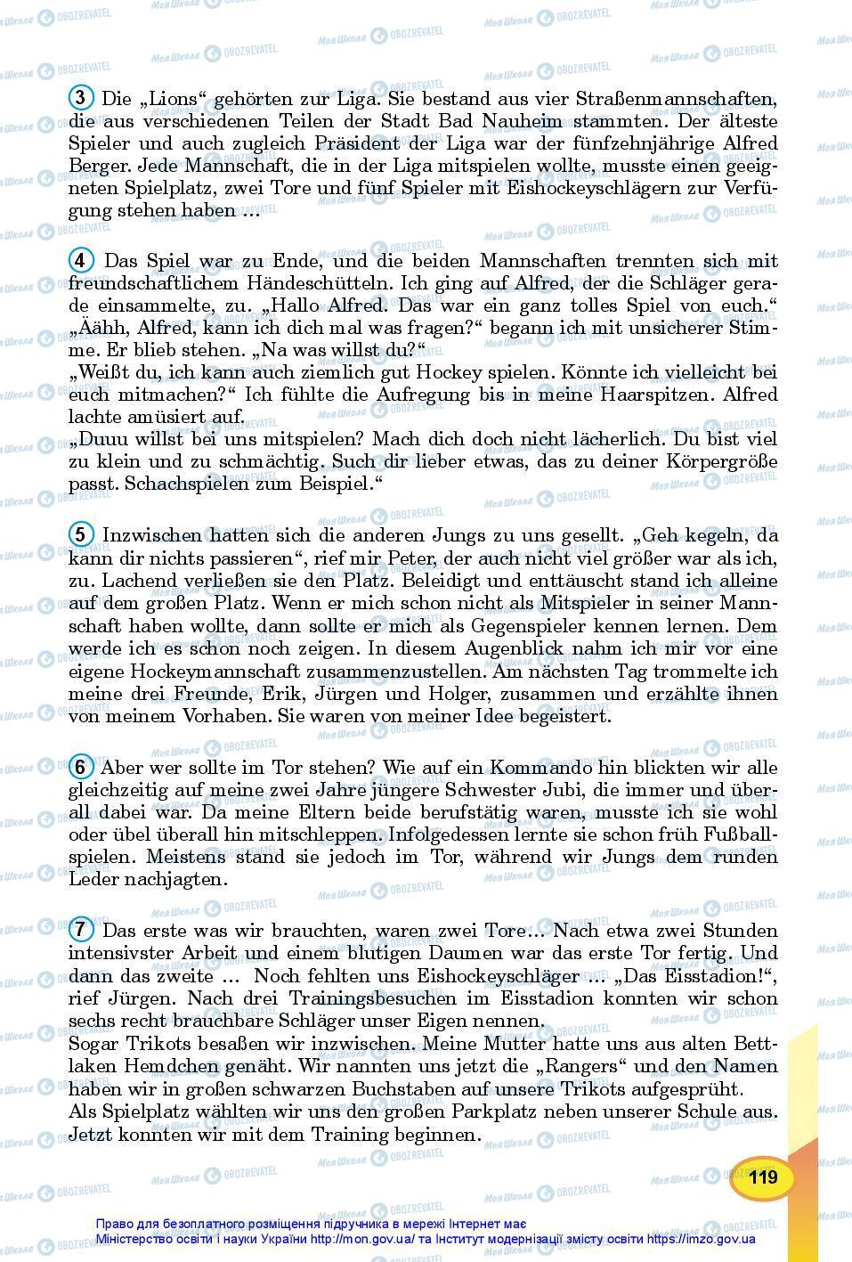 Підручники Німецька мова 7 клас сторінка 119