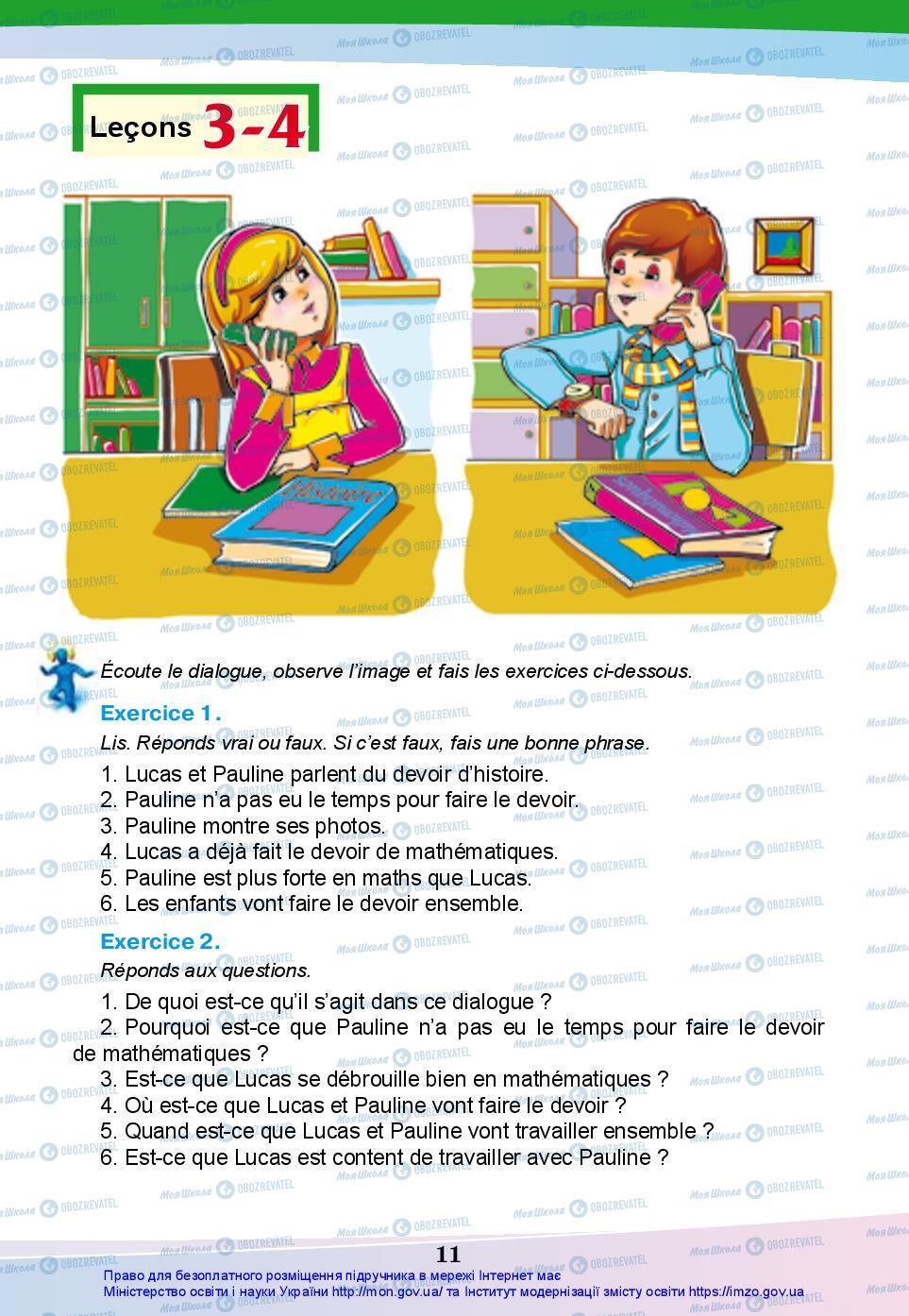 Учебники Французский язык 7 класс страница 11