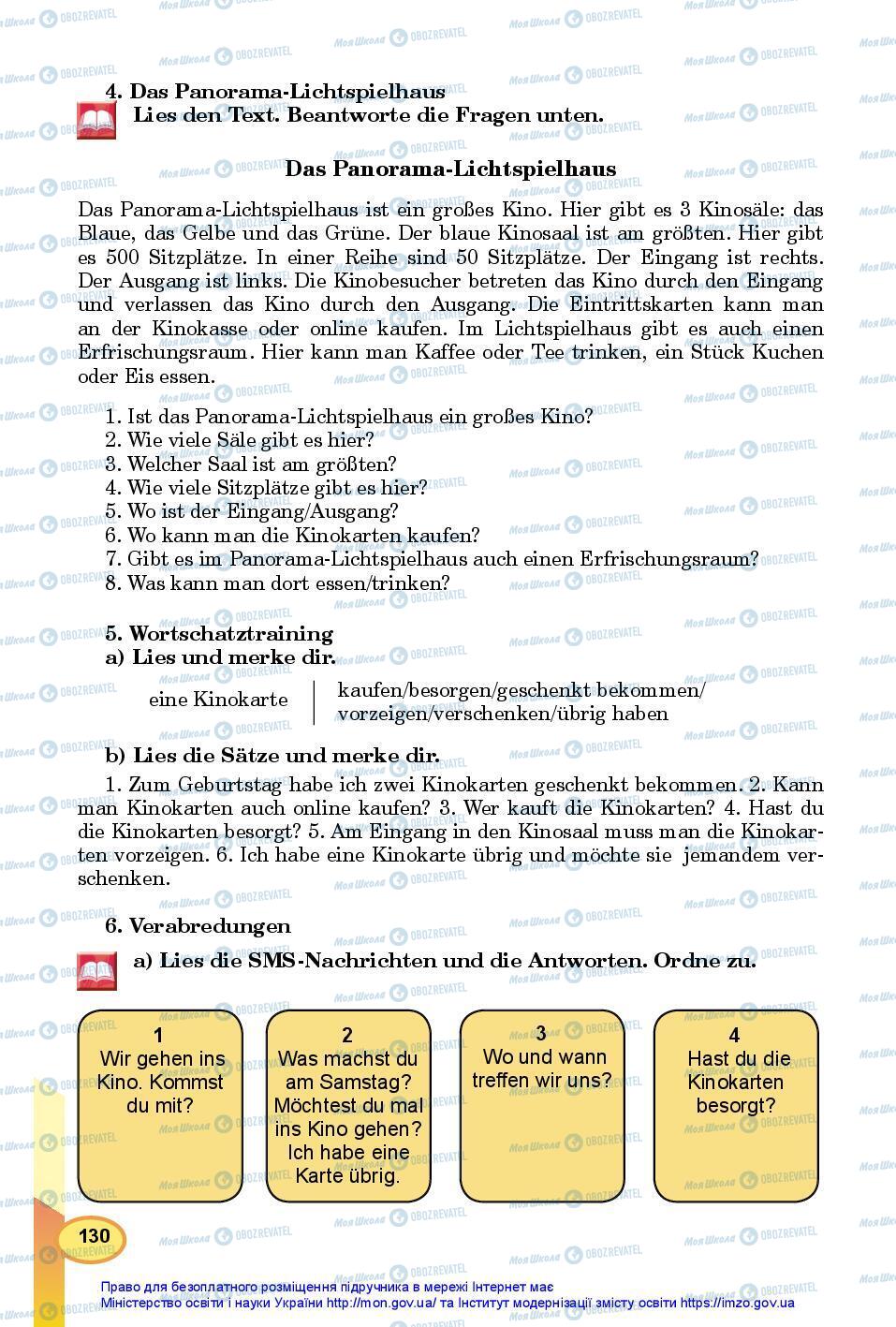 Підручники Німецька мова 7 клас сторінка 130