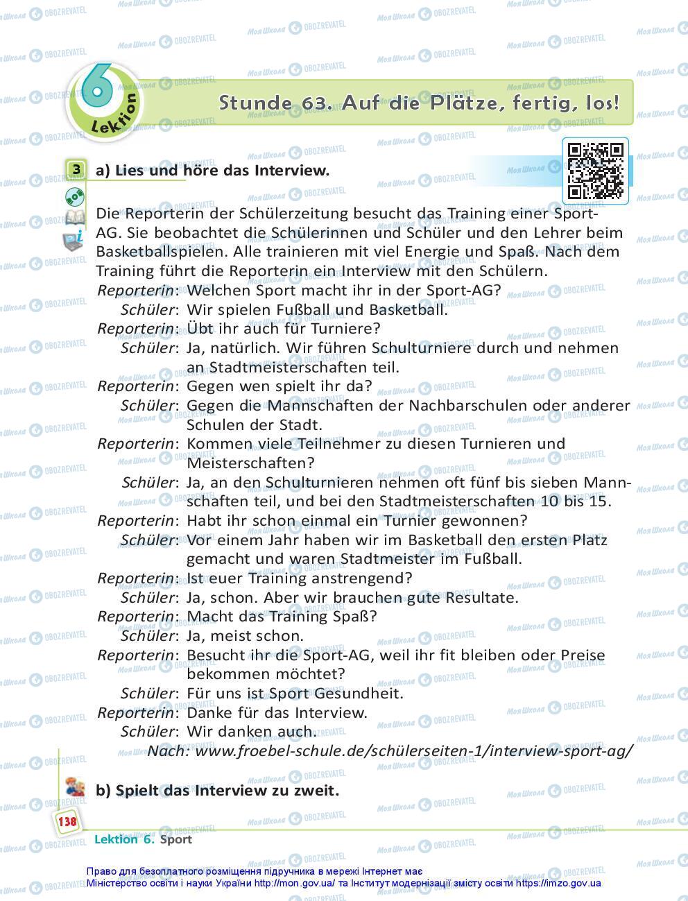 Підручники Німецька мова 7 клас сторінка 138