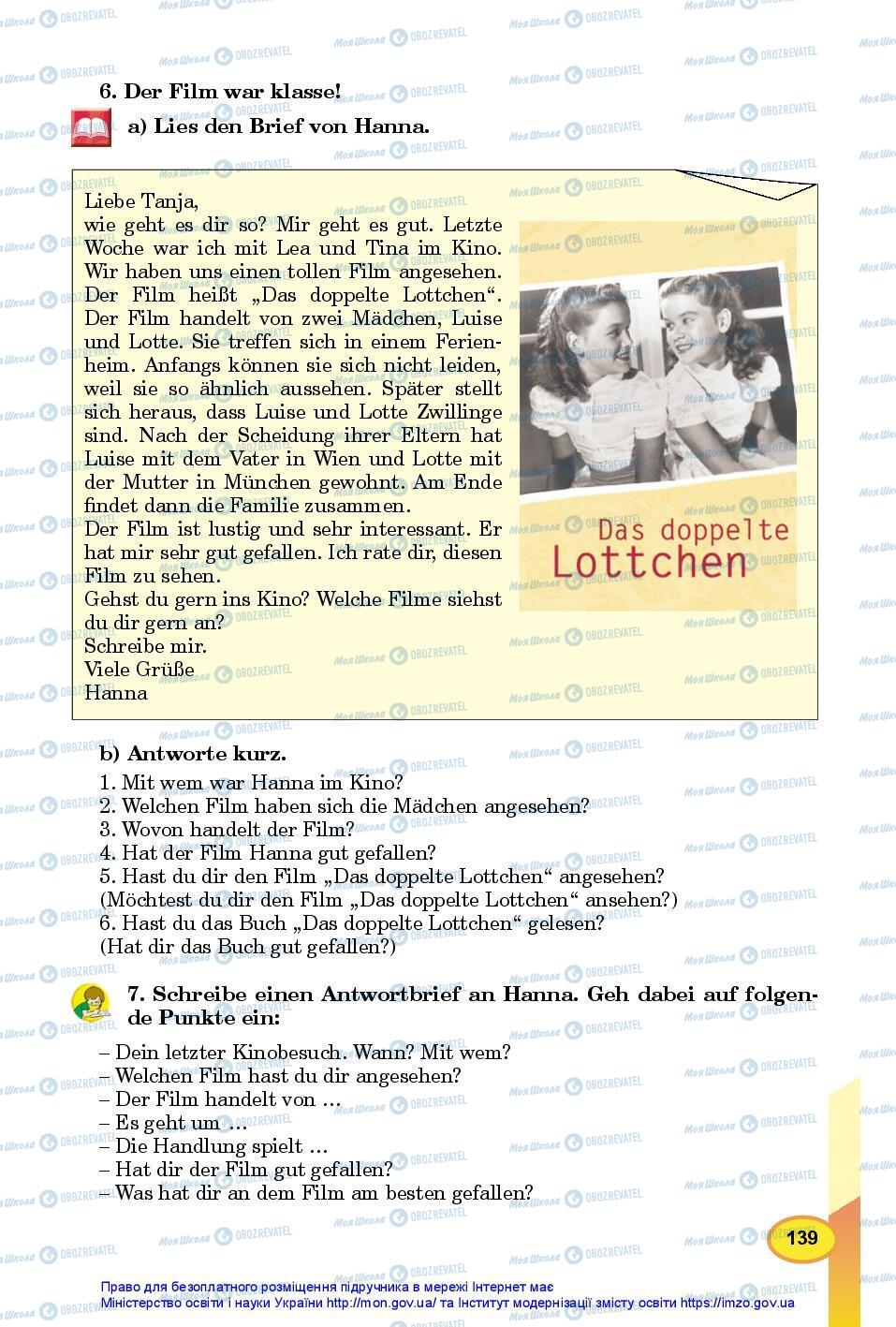 Підручники Німецька мова 7 клас сторінка 139
