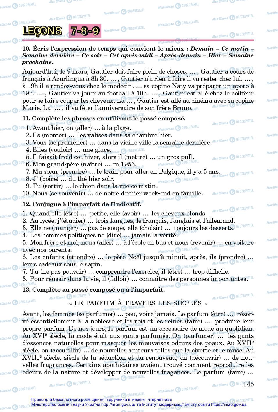 Підручники Французька мова 7 клас сторінка 145