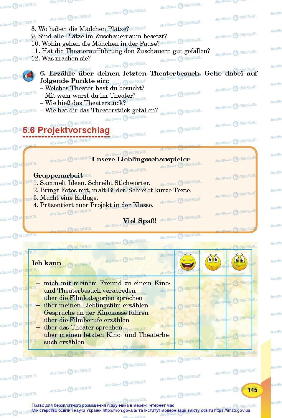 Підручники Німецька мова 7 клас сторінка 145